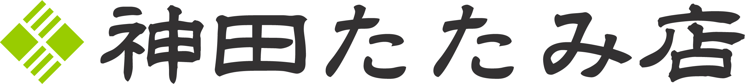 神田たたみ店ロゴ